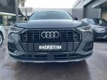 2020 Audi Q3 Wagon 35 TFSI Launch Edition F3 MY20
