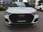 2024 Audi Q3 Wagon 40 TFSI F3 MY24