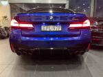 2021 BMW M5 Sedan Competition F90 LCI