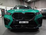 2025 BMW X5 M Wagon Competition F95 LCI