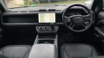 2023 Land Rover Defender Wagon 110 D300 X-Dynamic HSE L663 24MY