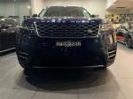 2023 Land Rover Range Rover Velar Wagon P400 R-Dynamic SE L560 23MY