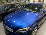 2020 Mercedes-Benz C-Class Sedan C200 W205 800+050MY